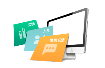 小程序,企業(yè)移動(dòng)辦公,OA,網(wǎng)站建設(shè),連云港網(wǎng)站,連云港網(wǎng)站開(kāi)發(fā)，系統(tǒng)開(kāi)發(fā)，微信開(kāi)發(fā)，微信公眾號(hào)，微信企業(yè)號(hào)，微信訂閱號(hào)，微信服務(wù)號(hào)開(kāi)發(fā),微教育
